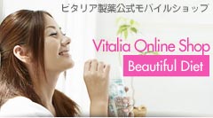 �r�^���A����������o�C���V���b�v