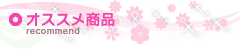 ���ҏ��i
