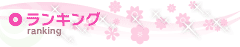 �ݷݸ�