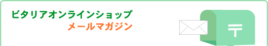���[���}�K�W��