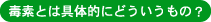 �f�g�b�N�X�̂�����