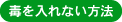 �f�g�b�N�X�̂�����