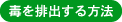 �f�g�b�N�X�̂�����