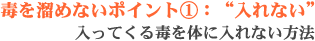 �f�g�b�N�X�̂�����